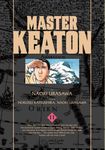 Master Keaton, Vol. 11 - 圖片 1