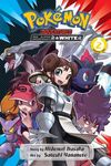 Pokémon Adventures: Black 2 & White 2, Vol. 2 - 圖片 1