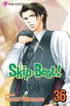 Skip-Beat!, Vol. 36 - 圖片 1