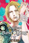 Requiem of the Rose King, Vol. 4 - 圖片 1