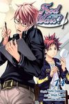 Food Wars!: Shokugeki No Soma, Vol. 14: The Magician Returns! - 圖片 1