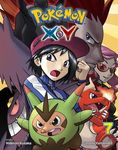 Pokémon X-Y, Vol. 7 - 圖片 1