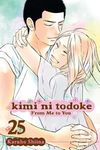 Kimi Ni Todoke: From Me to You, Vol. 25 - 圖片 1