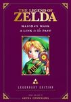 The Legend of Zelda: Majora's Mask / A Link to the Past -Legendary Edition-: Majora's Mask/A Link to the Past - 圖片 1