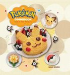 The Pokémon Cookbook: Easy & Fun Recipes - 圖片 1