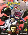 Pokémon X-Y, Vol. 9 - 圖片 1