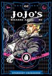 Jojo's Bizarre Adventure: Part 3--Stardust Crusaders, Vol. 2 - 圖片 1