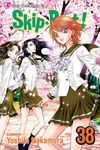 Skip-Beat!, Vol. 38 - 圖片 1