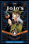 Jojo's Bizarre Adventure: Part 3--Stardust Crusaders, Vol. 3 - 圖片 1