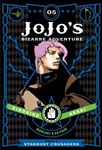 Jojo's Bizarre Adventure: Part 3--Stardust Crusaders, Vol. 5 - 圖片 1