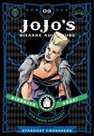 Jojo's Bizarre Adventure: Part 3--Stardust Crusaders, Vol. 9 - 圖片 1