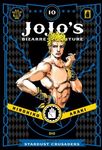 Jojo's Bizarre Adventure: Part 3--Stardust Crusaders, Vol. 10 - 圖片 1