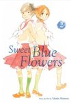 Sweet Blue Flowers, Vol. 2 - 圖片 1