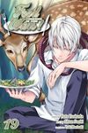 Food Wars!: Shokugeki No Soma, Vol. 19: Those Who Reach for the Top - 圖片 1