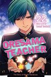 Oresama Teacher, Vol. 22 - 圖片 1