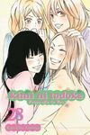 Kimi Ni Todoke: From Me to You, Vol. 28 - 圖片 1