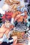 Food Wars!: Shokugeki No Soma, Vol. 22: Rematch with a Rival - 圖片 1