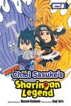 Naruto: Chibi Sasuke's Sharingan Legend, Vol. 2: Two-Man Cell!! - 圖片 1