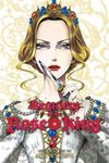 Requiem of the Rose King, Vol. 7 - 圖片 1