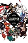 Juni Taisen: Zodiac War - 圖片 1