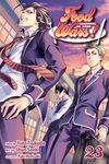 Food Wars!: Shokugeki No Soma, Vol. 23: Wilderness Pioneer - 圖片 1