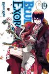 Blue Exorcist, Vol. 19 - 圖片 1