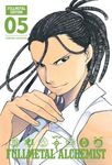 Fullmetal Alchemist: Fullmetal Edition, Vol. 5 - 圖片 1
