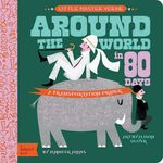 Around the World in 80 Days: A Babylit Transportation Primer - 圖片 1