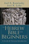 The Hebrew Bible for Beginners: A Jewish & Christian Introduction - 圖片 1