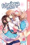 Futaribeya: A Room for Two, Volume 1 - 圖片 1