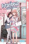 Futaribeya: A Room for Two, Volume 5 - 圖片 1