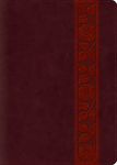 Study Bible-ESV-Large Print Trellis Design - 圖片 1
