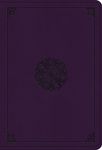 ESV Student Study Bible (Trutone, Lavender, Emblem Design) - 圖片 1