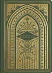 ESV Illuminated Scripture Journal: Revelation - 圖片 1