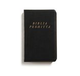 Biblia Peshitta, Negro Imitación Piel: Revisada Y Aumentada - 圖片 1