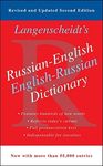 Langenscheidt's Russian-English Dictionary - 圖片 1