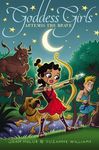 Artemis the Brave - 圖片 1