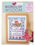 I Love Cross Stitch - Words of Wi - 圖片 1