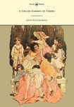 A Child's Garden of Verses - Illustrated by Jessie Willcox Smith - 圖片 1