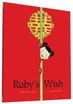 Ruby's Wish - 圖片 1