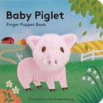 Baby Piglet - 圖片 1