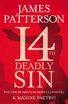 14th Deadly Sin - 圖片 1