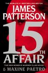 15th Affair - 圖片 1