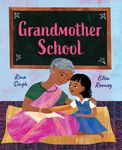 Grandmother School - 圖片 1
