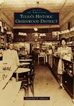 Tulsa's Historic Greenwood District - 圖片 1