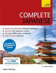 Complete Japanese Beginner to Intermediate Course: Learn to Read, Write, Speak and Understand a New Language - 圖片 1