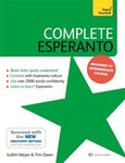 Complete Esperanto: Learn to Read, Write, Speak and Understand Esperanto - 圖片 1