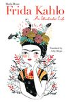 Frida Kahlo: An Illustrated Life - 圖片 1