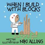 When I Build With Blocks - 圖片 1