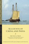 Accounts of China and India - 圖片 1